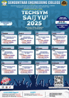 SARAYU 2025